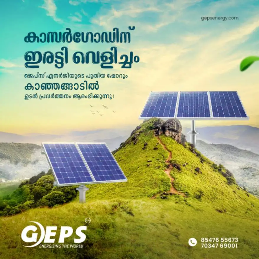Solar Kasaragod: GEPS Solar Company Making a Difference